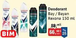 REXONA DEODORANT BAY / BAYAN REXONA DEODORANT BAY / BAYAN
